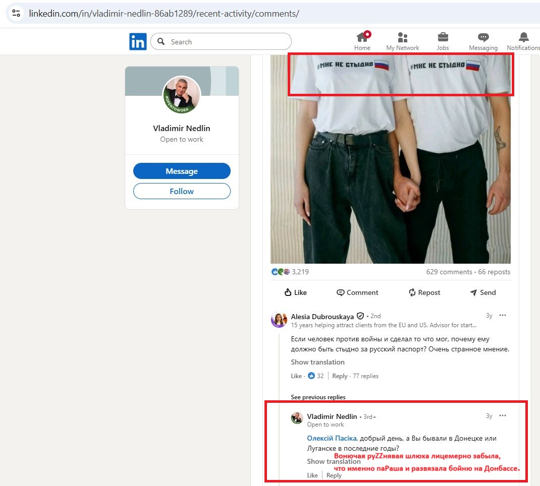 Nedlin_Vladimir_001__SoR_031__-Linkedin.jpg Nedlin_Vladimir_001__SoR_031__-Linkedin.jpg